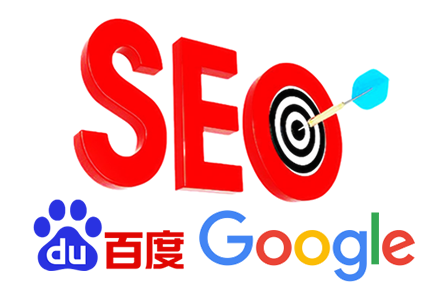 SEO友好网站架构