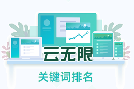 seo博客